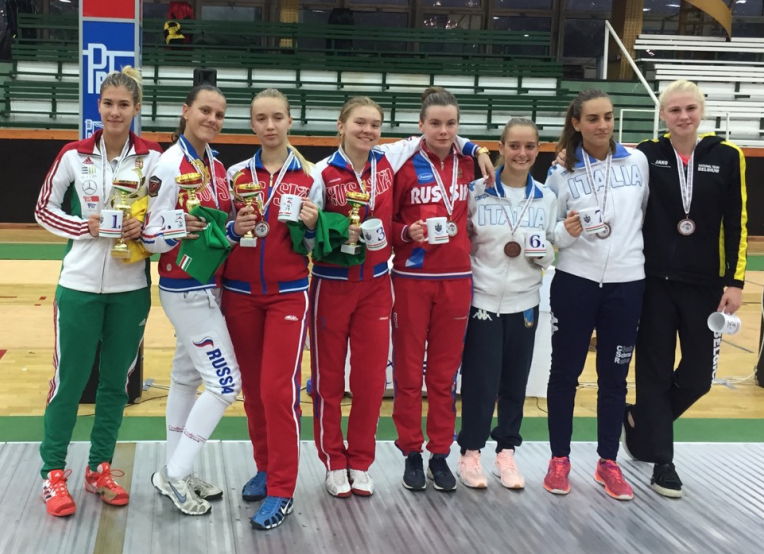 Nemzetközi Valentina-nap