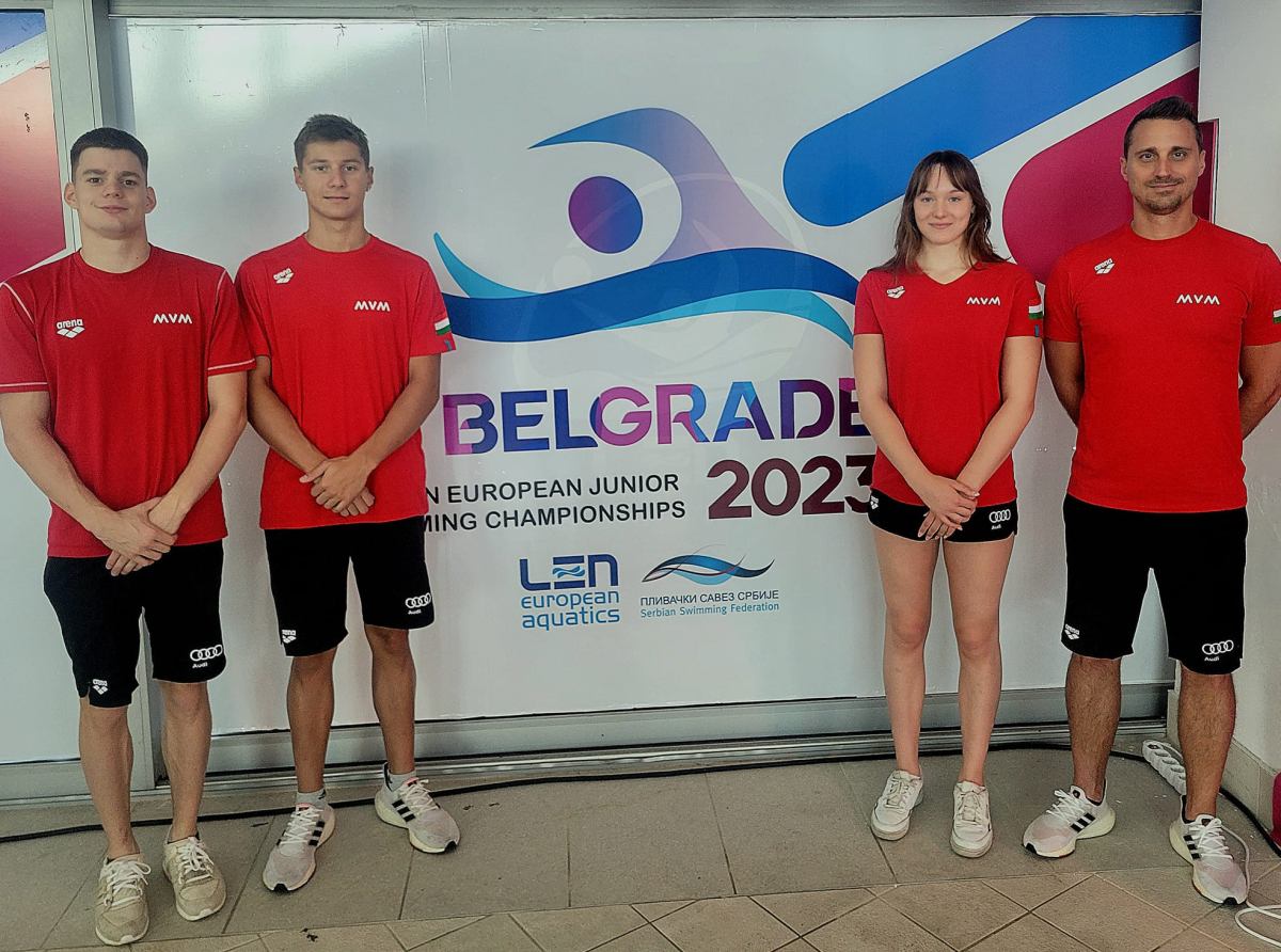 Aranyérmek a junior úszó Európa-bajnokságról